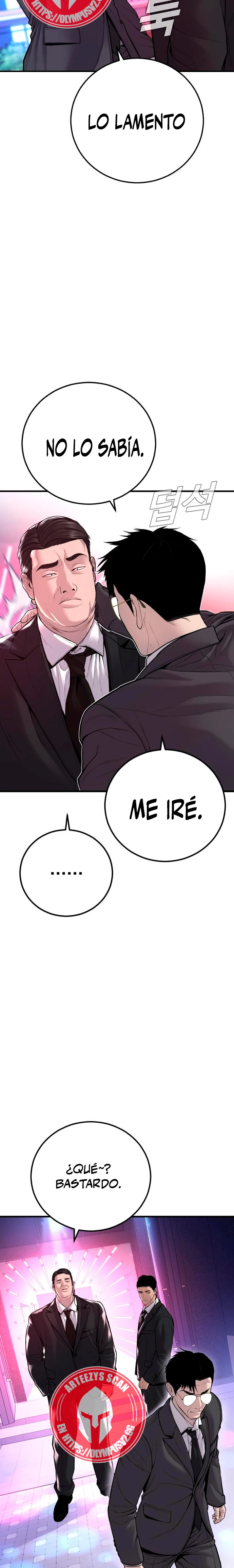 Lider Kim > Capitulo 113 > Page 51