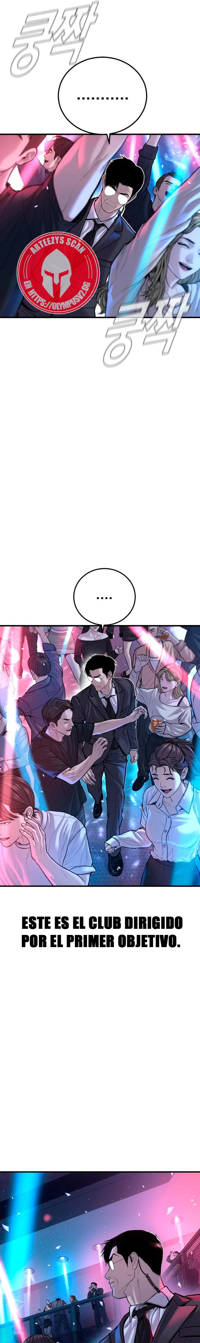 Lider Kim > Capitulo 113 > Page 131