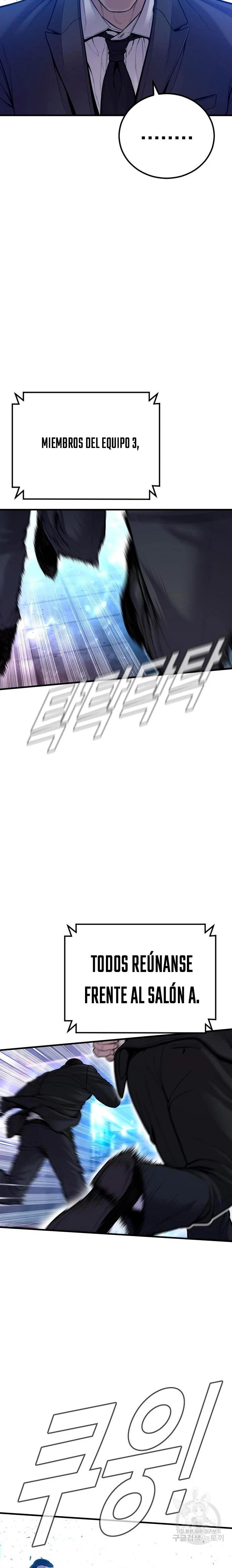 Lider Kim > Capitulo 113 > Page 341