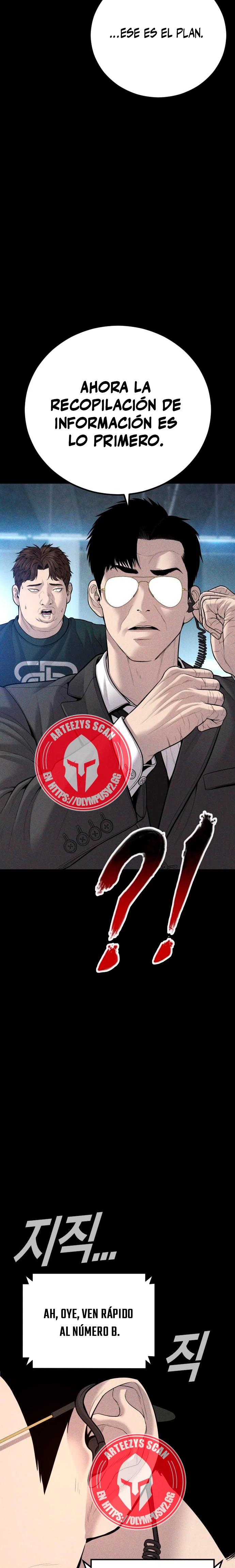 Lider Kim > Capitulo 113 > Page 431