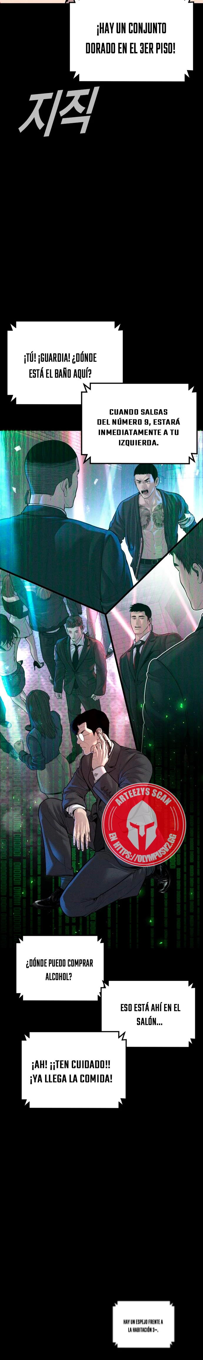 Lider Kim > Capitulo 113 > Page 441