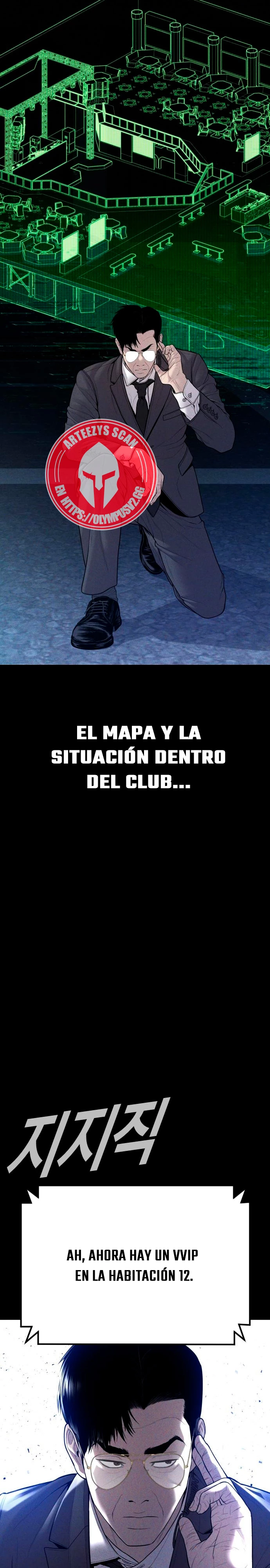 Lider Kim > Capitulo 113 > Page 461