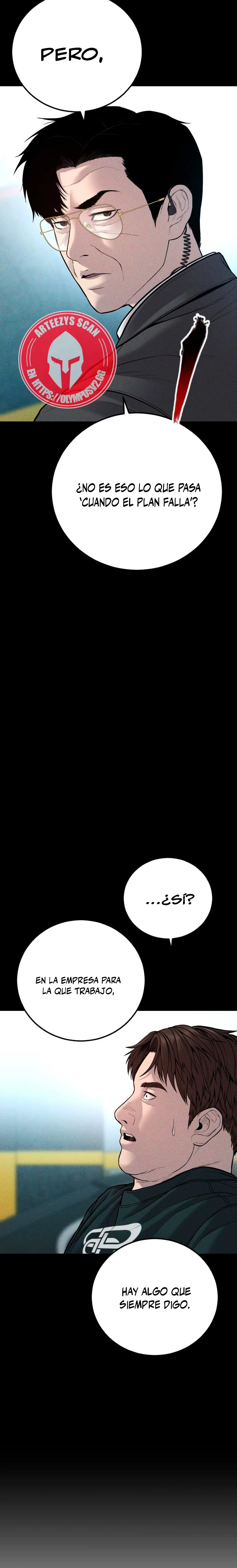 Lider Kim > Capitulo 113 > Page 531