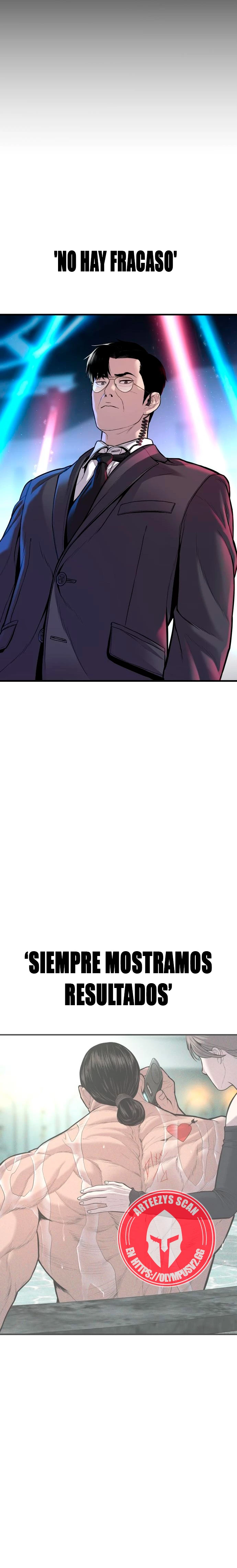 Lider Kim > Capitulo 113 > Page 541