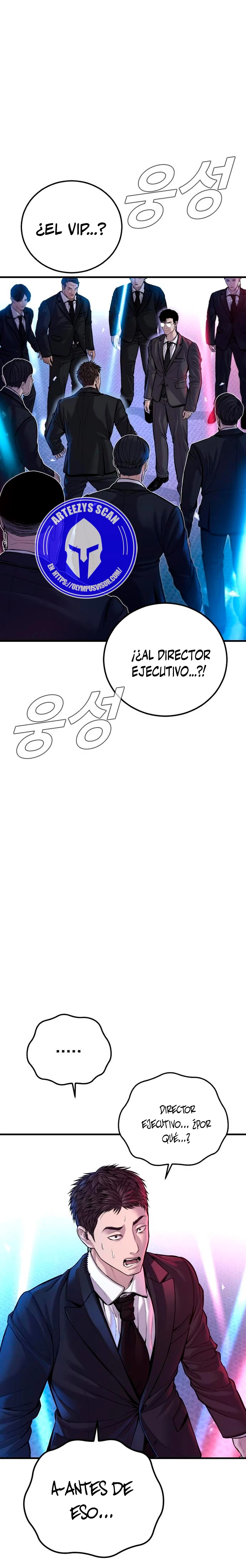 Lider Kim > Capitulo 114 > Page 81