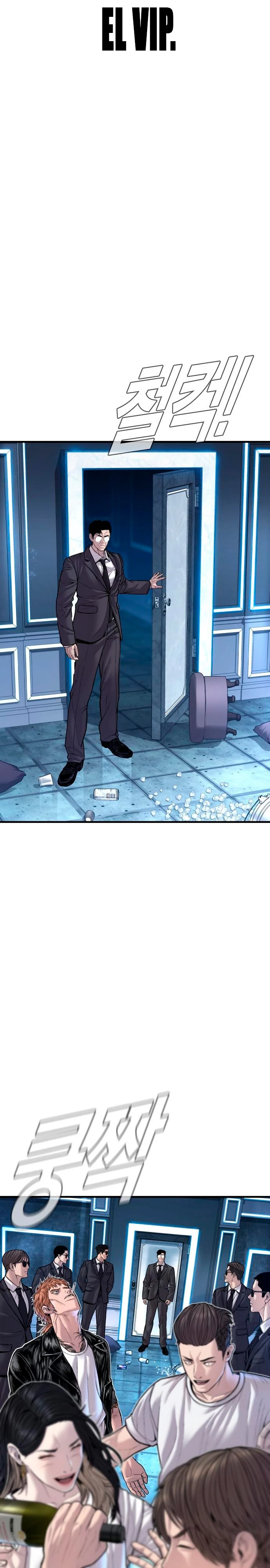 Lider Kim > Capitulo 114 > Page 181