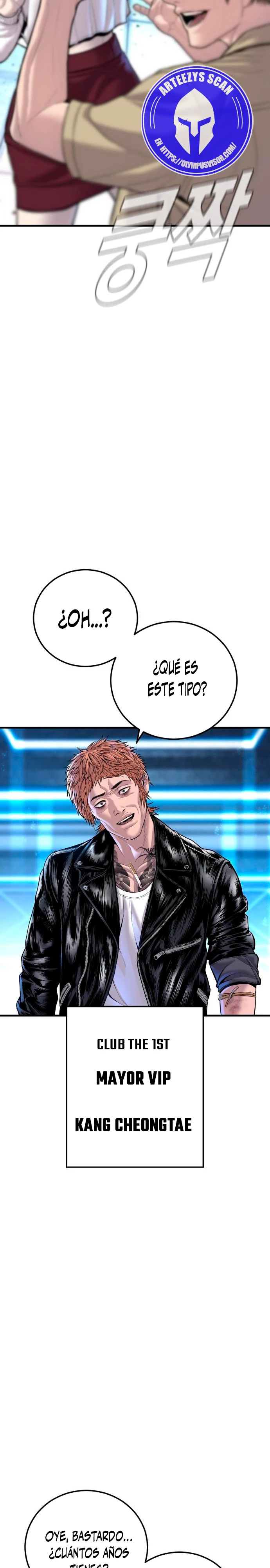 Lider Kim > Capitulo 114 > Page 191