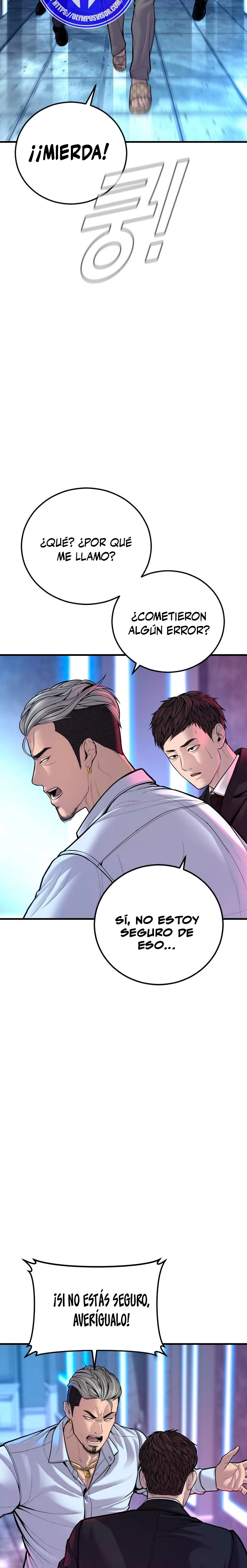 Lider Kim > Capitulo 114 > Page 241