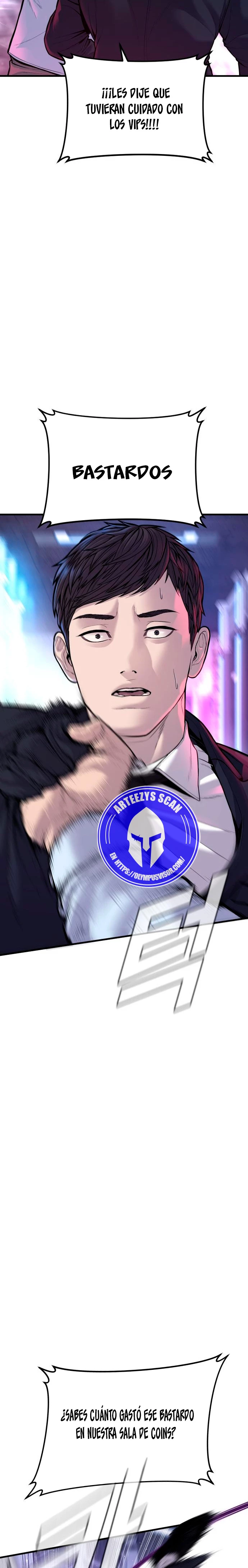 Lider Kim > Capitulo 114 > Page 251