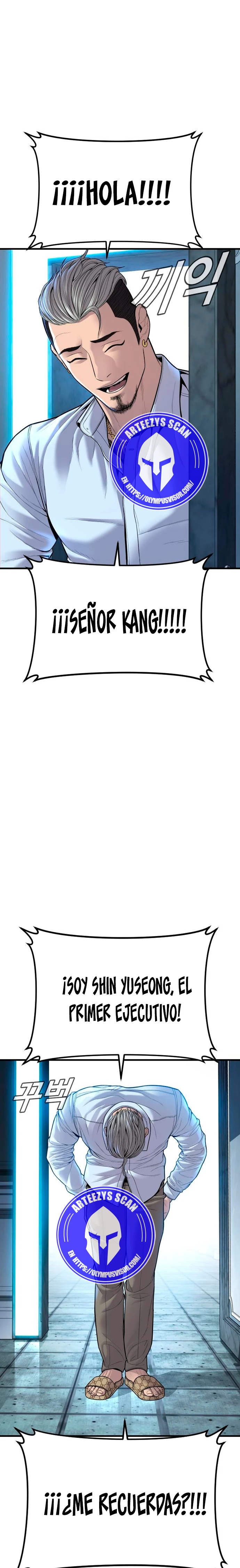 Lider Kim > Capitulo 114 > Page 291