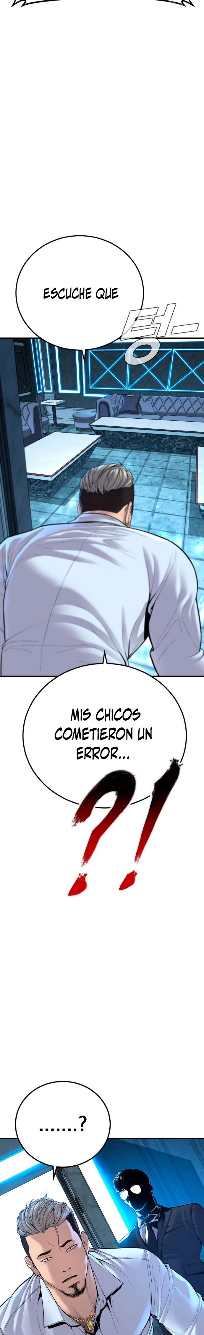 Lider Kim > Capitulo 114 > Page 301