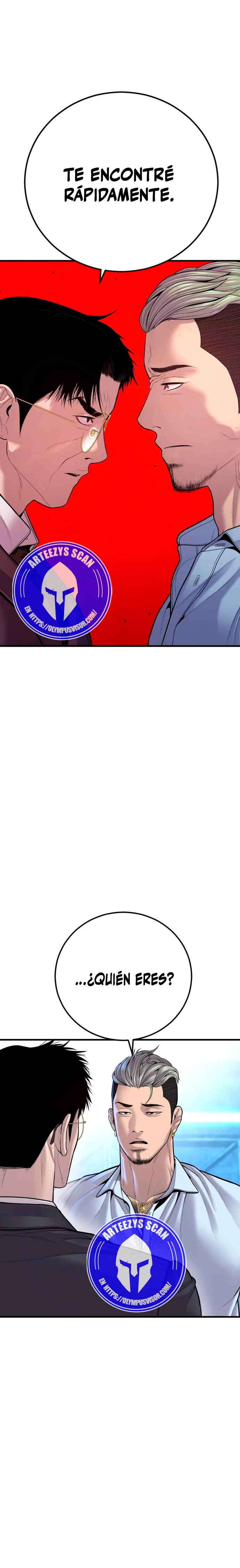 Lider Kim > Capitulo 114 > Page 331