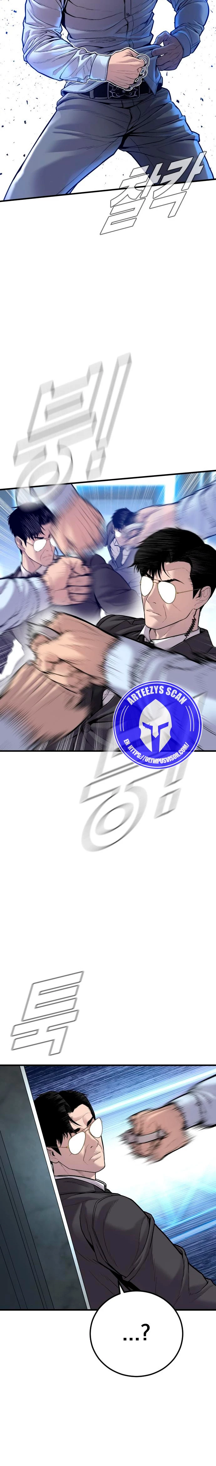 Lider Kim > Capitulo 115 > Page 101