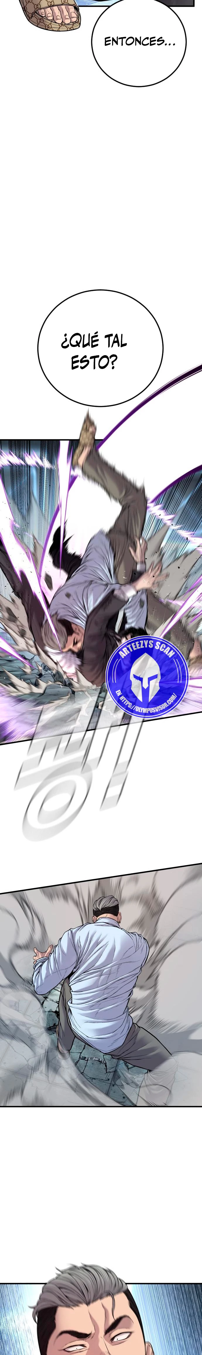 Lider Kim > Capitulo 115 > Page 231