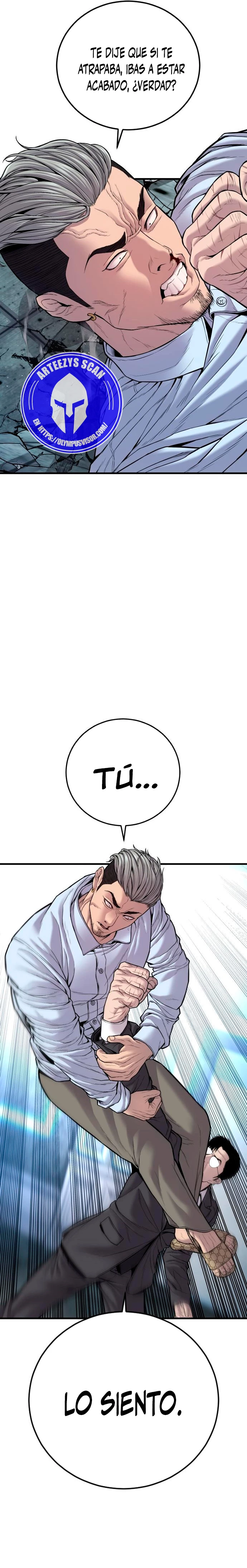 Lider Kim > Capitulo 115 > Page 261