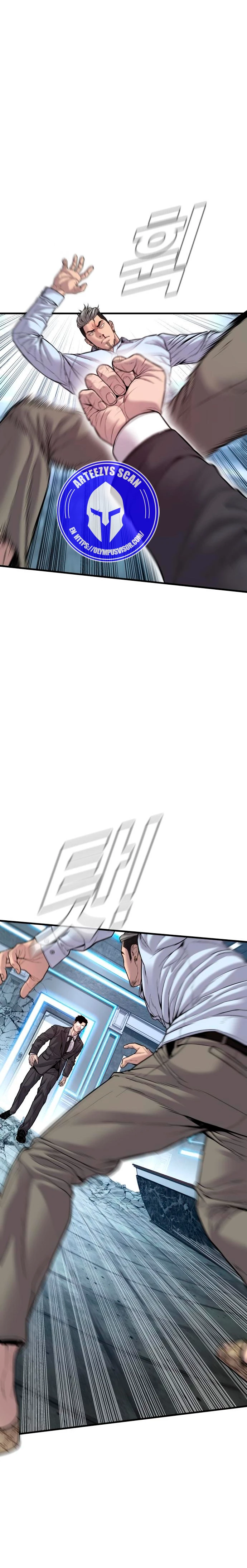 Lider Kim > Capitulo 115 > Page 281