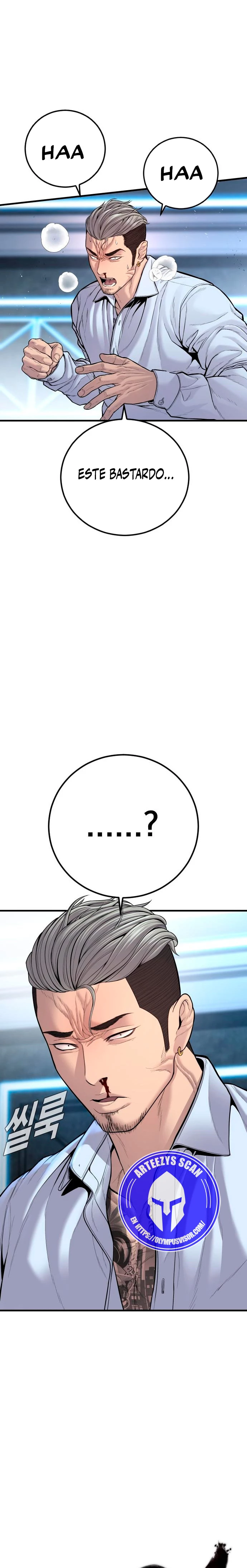 Lider Kim > Capitulo 115 > Page 291