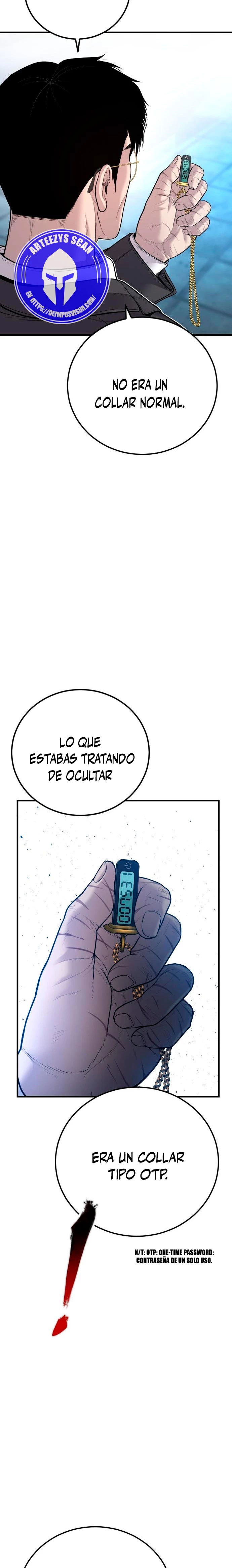 Lider Kim > Capitulo 115 > Page 351