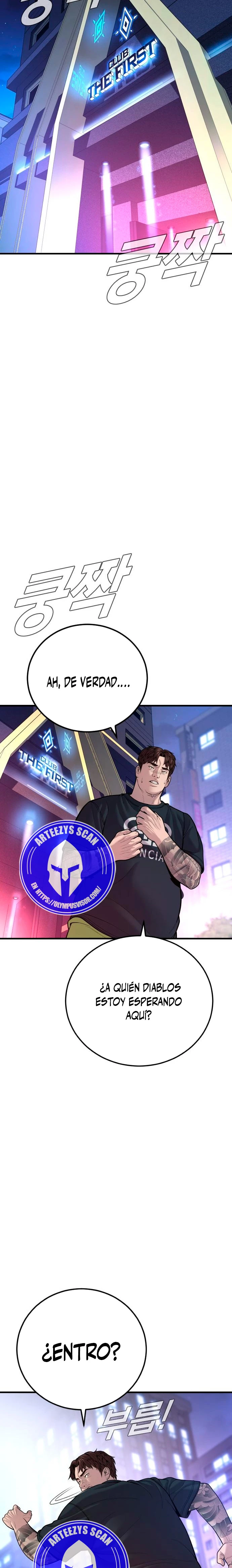 Lider Kim > Capitulo 115 > Page 421