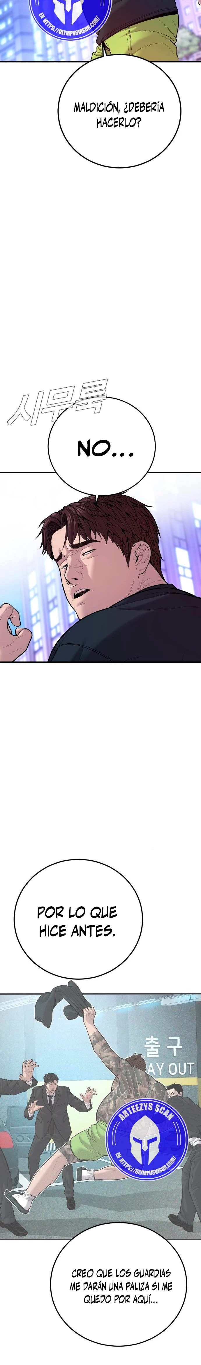 Lider Kim > Capitulo 115 > Page 431