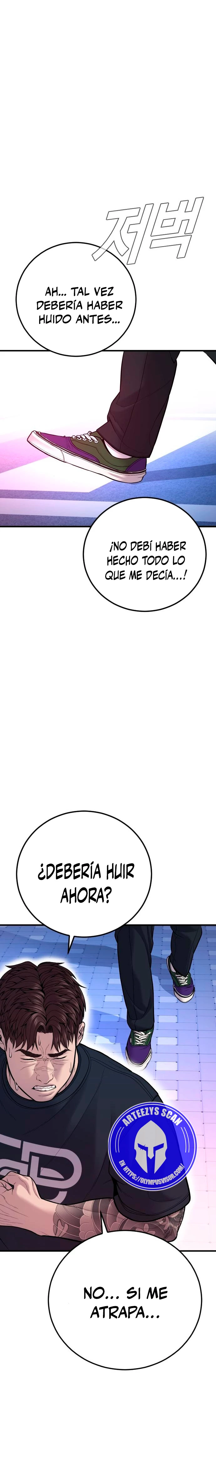 Lider Kim > Capitulo 115 > Page 441