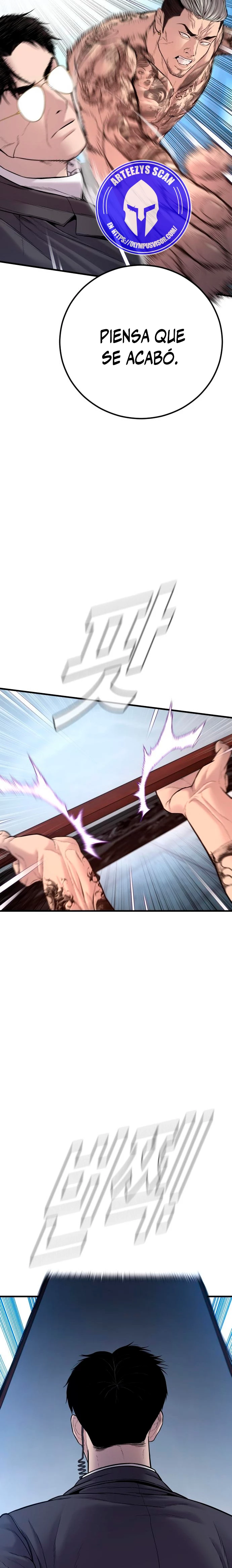 Lider Kim > Capitulo 116 > Page 71