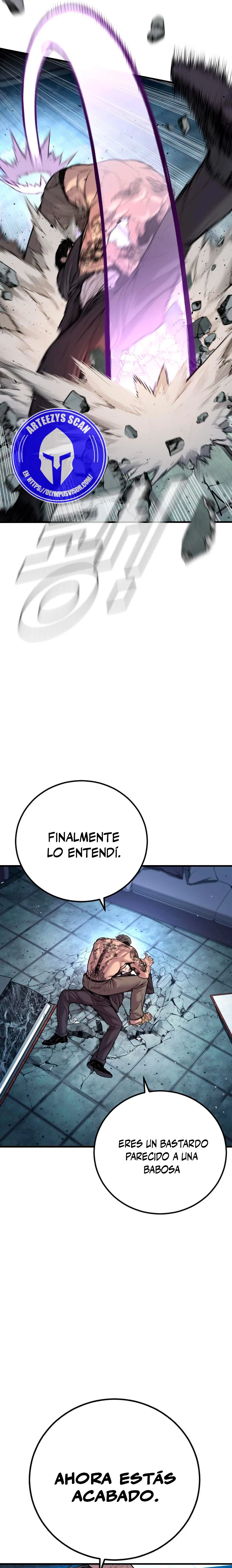 Lider Kim > Capitulo 116 > Page 151