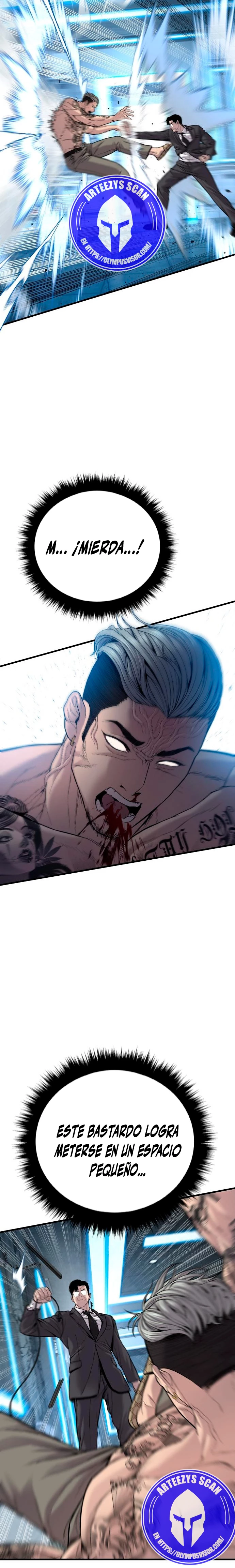 Lider Kim > Capitulo 116 > Page 221