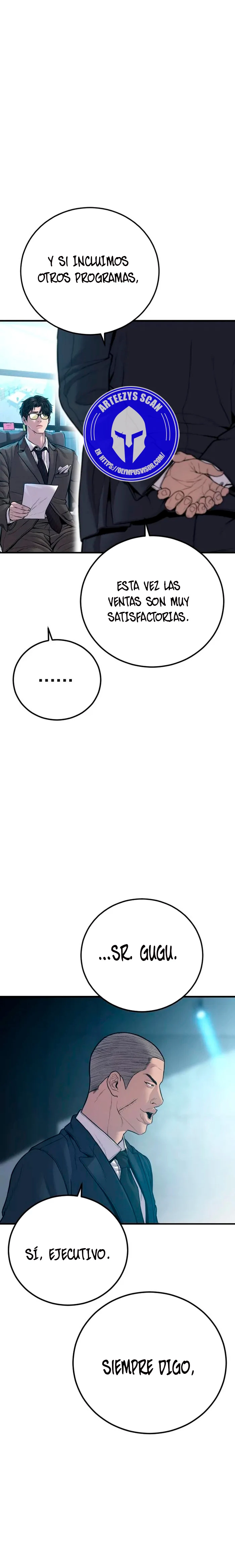 Lider Kim > Capitulo 117 > Page 201