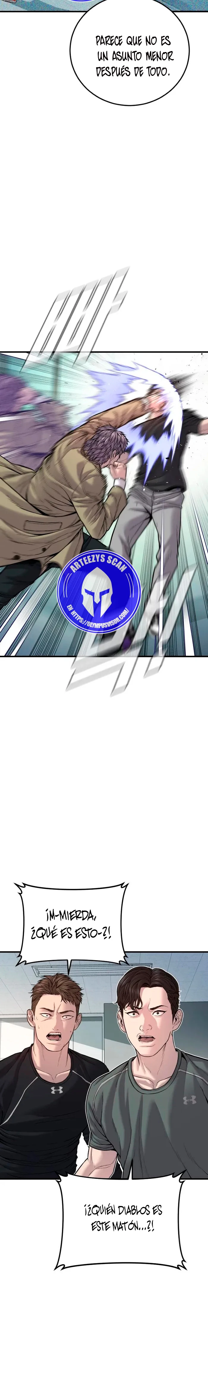 Lider Kim > Capitulo 117 > Page 251