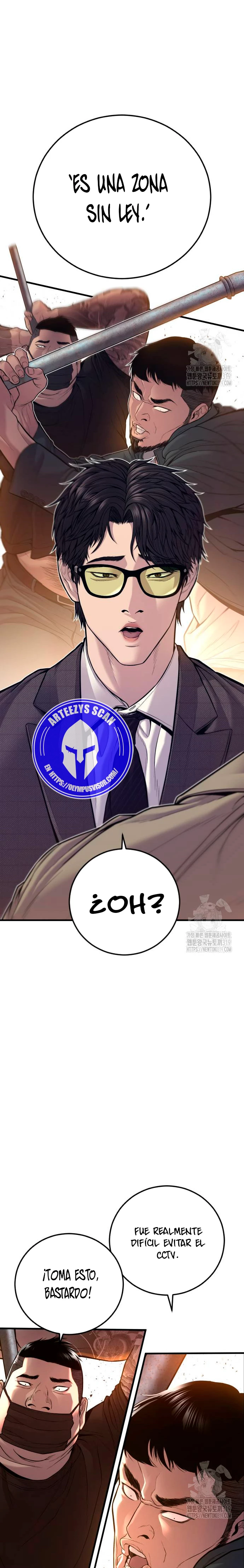 Lider Kim > Capitulo 118 > Page 41