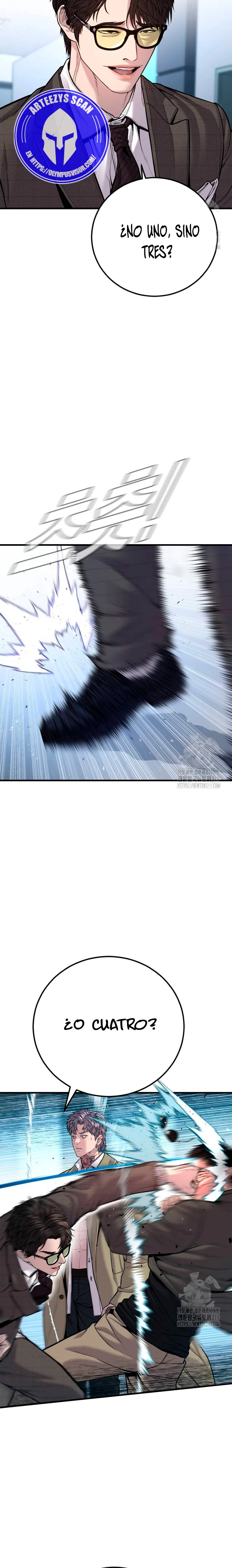 Lider Kim > Capitulo 118 > Page 81