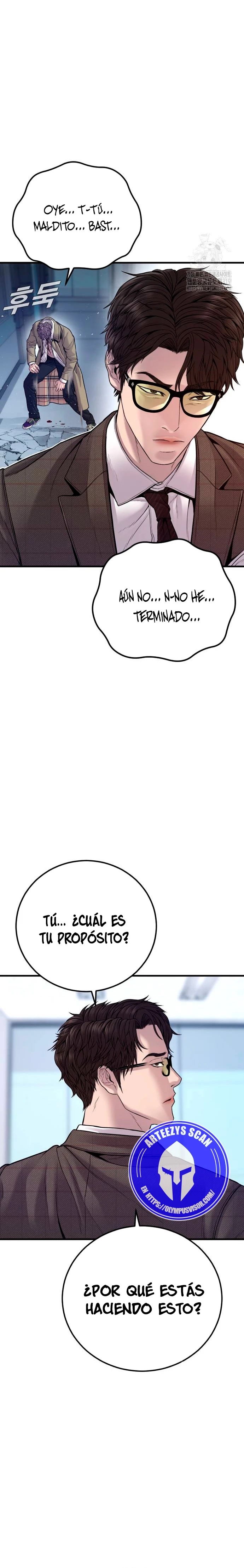 Lider Kim > Capitulo 118 > Page 311