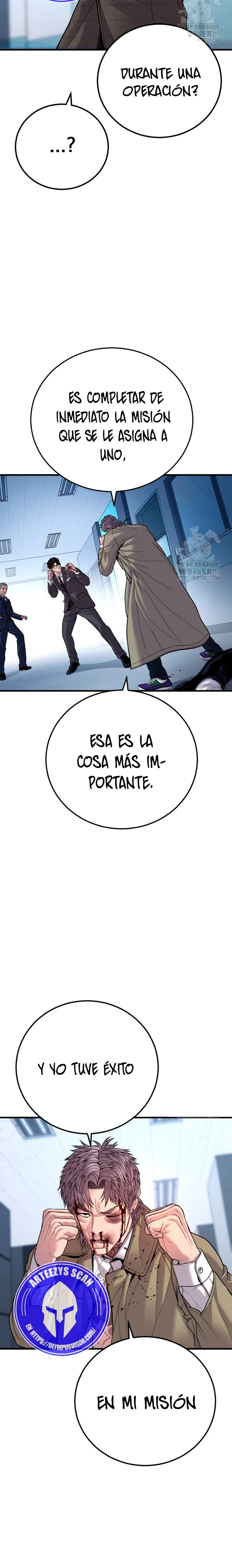 Lider Kim > Capitulo 118 > Page 371