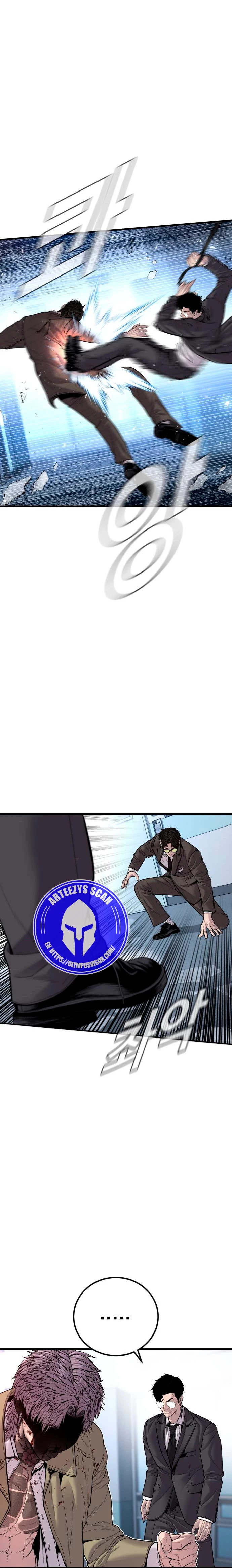 Lider Kim > Capitulo 118 > Page 391