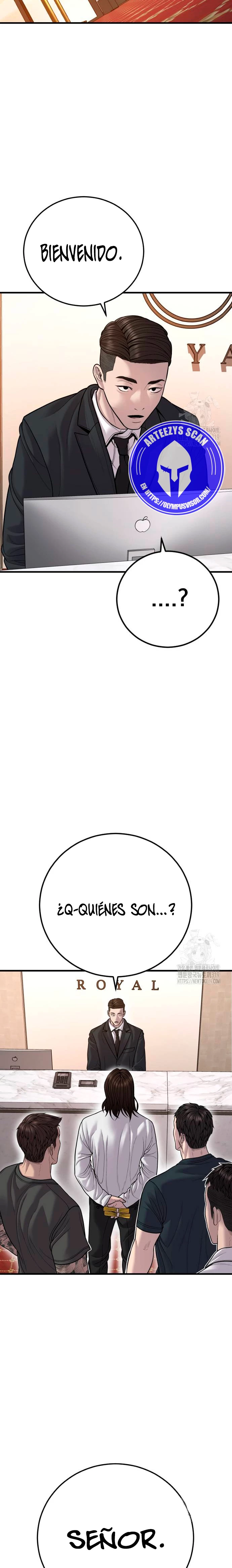 Lider Kim > Capitulo 118 > Page 461