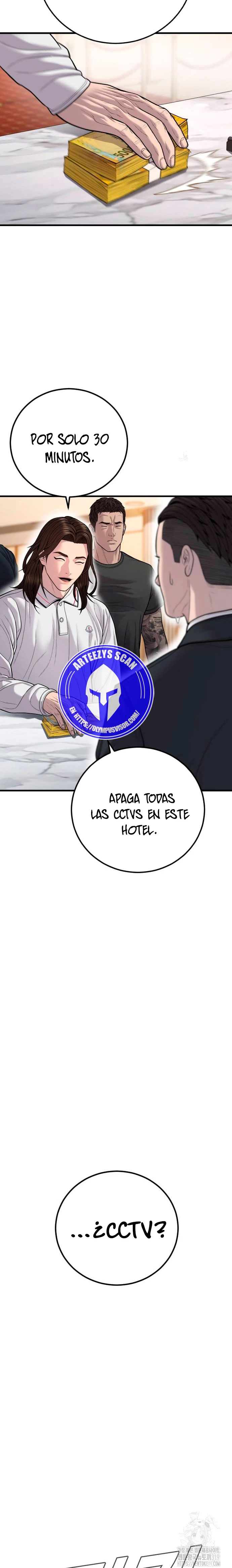 Lider Kim > Capitulo 118 > Page 471