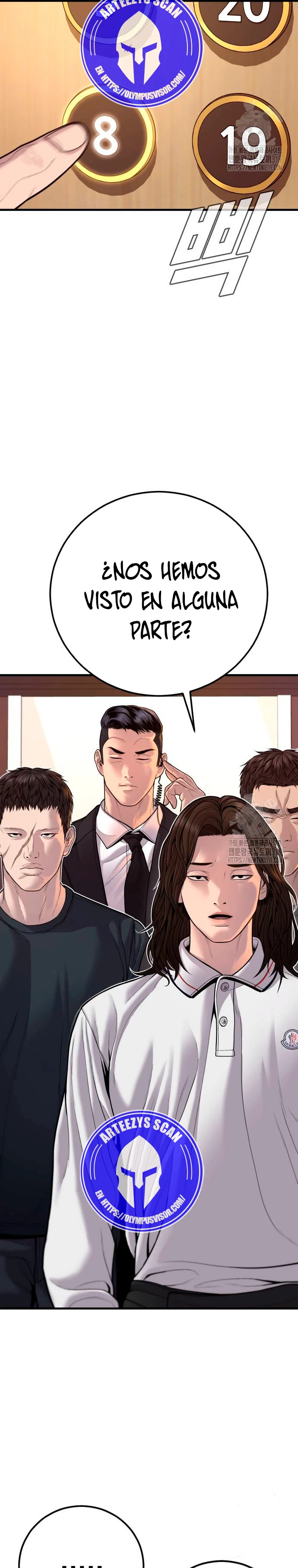 Lider Kim > Capitulo 118 > Page 511