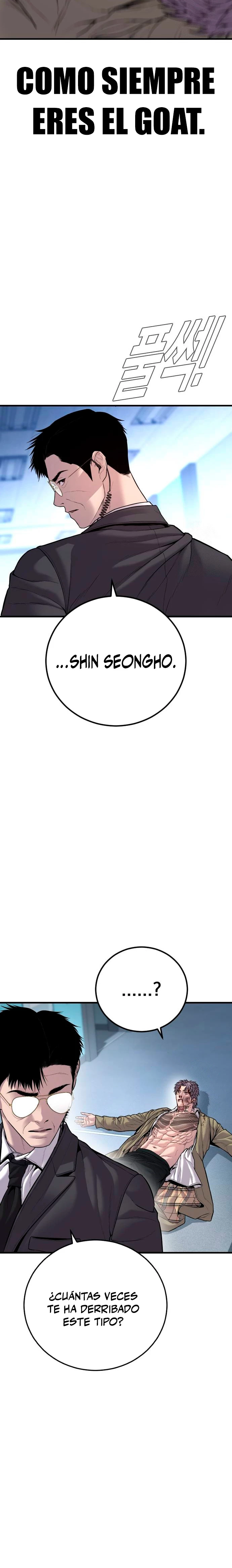 Lider Kim > Capitulo 119 > Page 21