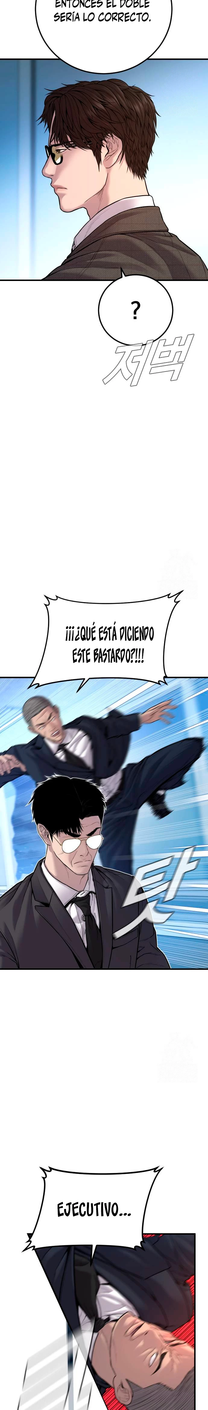 Lider Kim > Capitulo 119 > Page 41