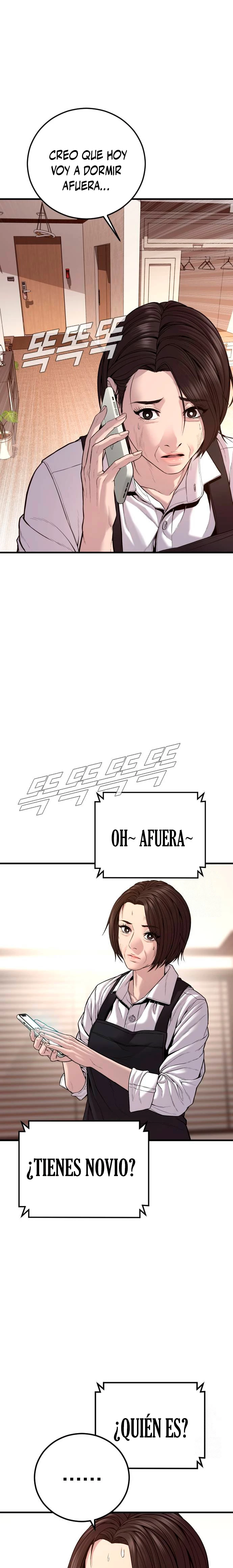 Lider Kim > Capitulo 119 > Page 91