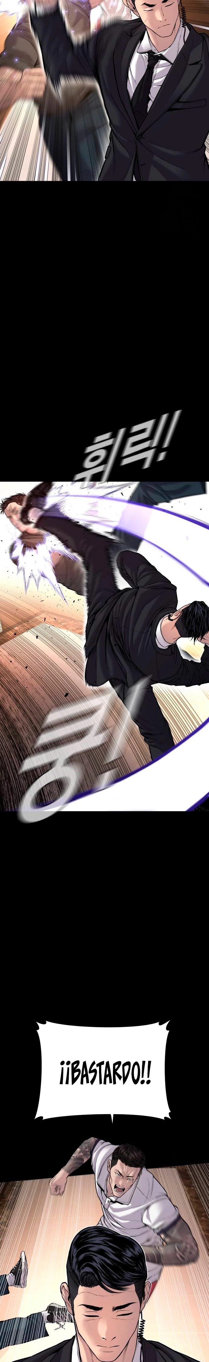 Lider Kim > Capitulo 119 > Page 151