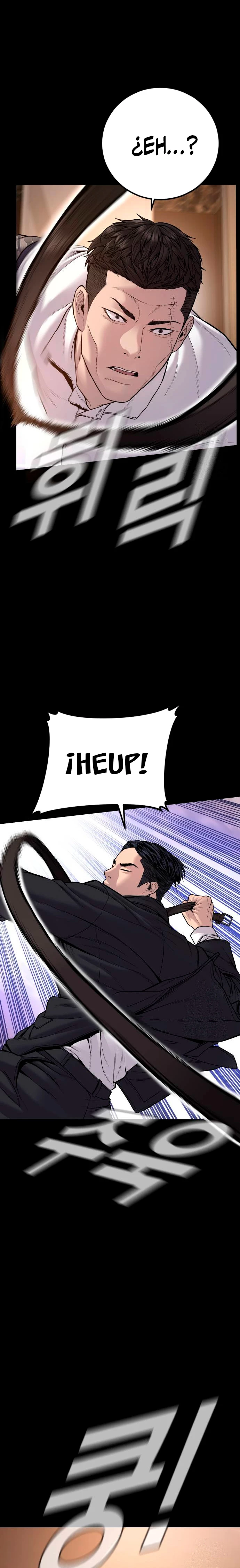 Lider Kim > Capitulo 119 > Page 181