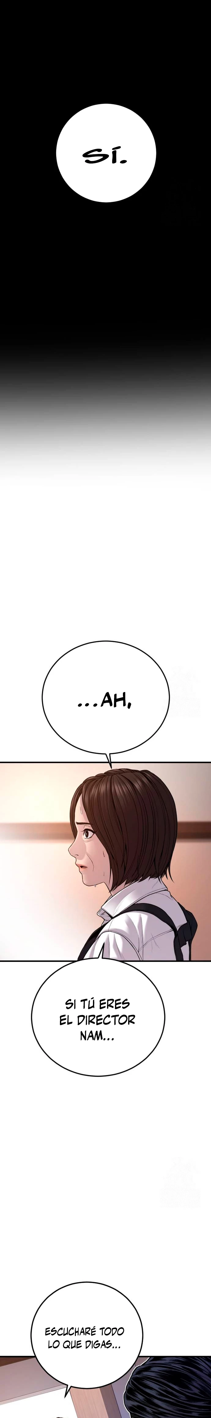 Lider Kim > Capitulo 119 > Page 221