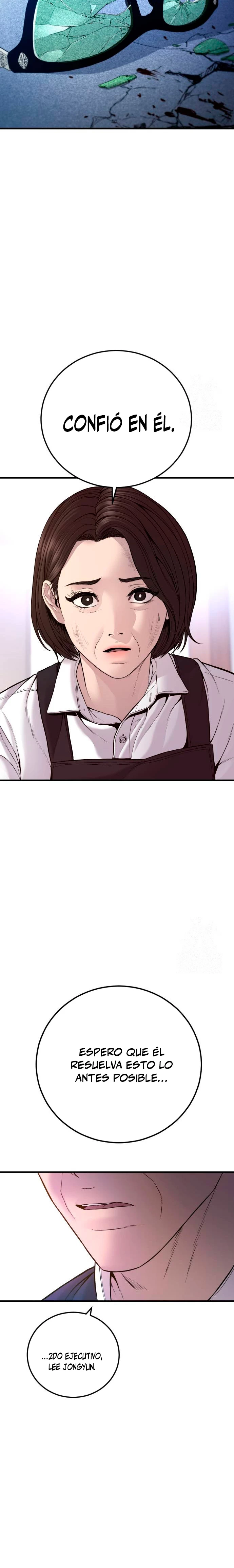 Lider Kim > Capitulo 119 > Page 251