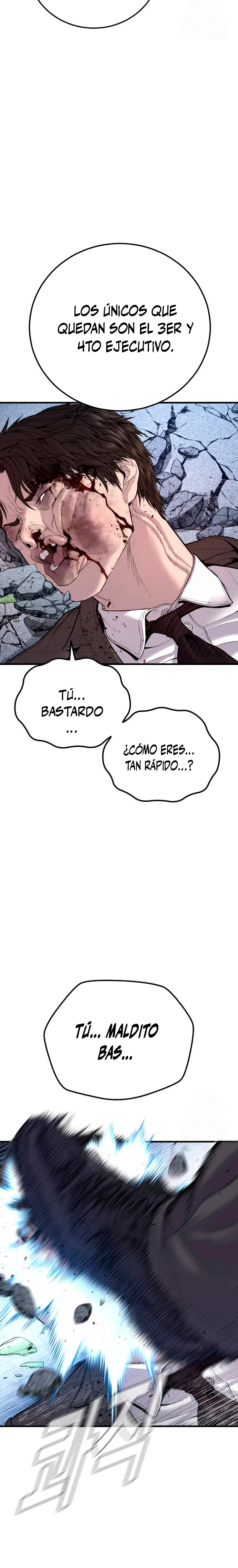 Lider Kim > Capitulo 119 > Page 271