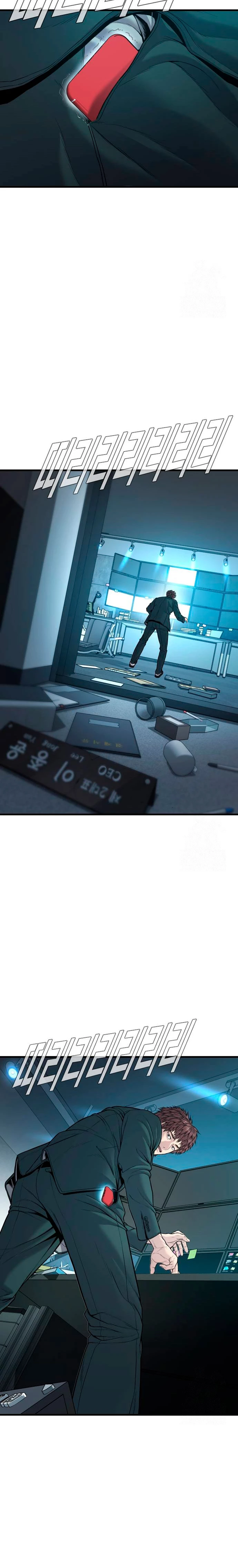 Lider Kim > Capitulo 119 > Page 301