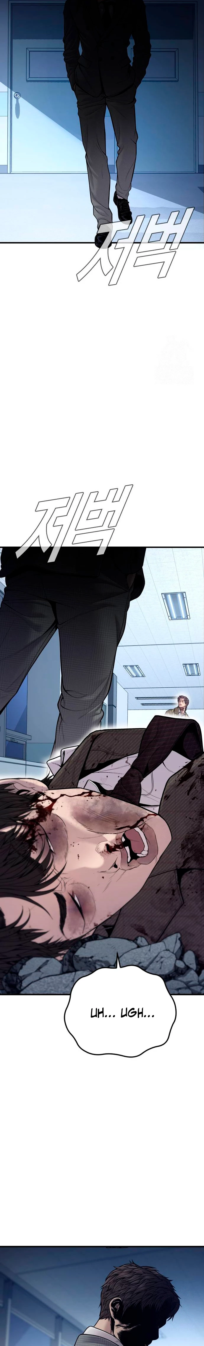 Lider Kim > Capitulo 119 > Page 391