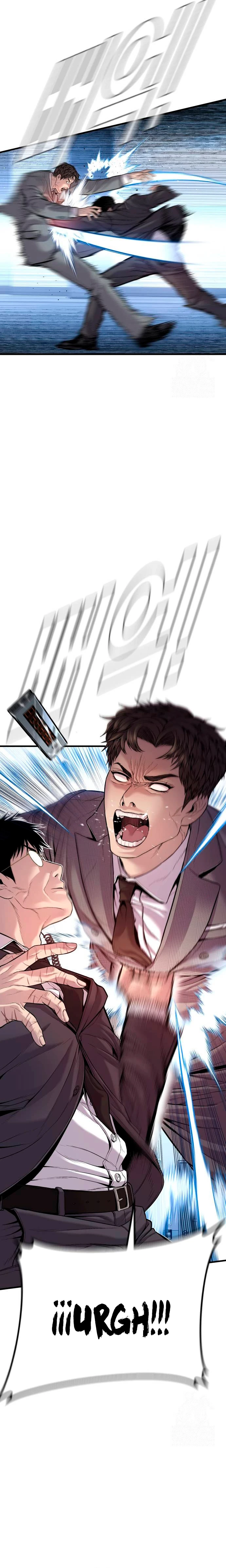 Lider Kim > Capitulo 120 > Page 81