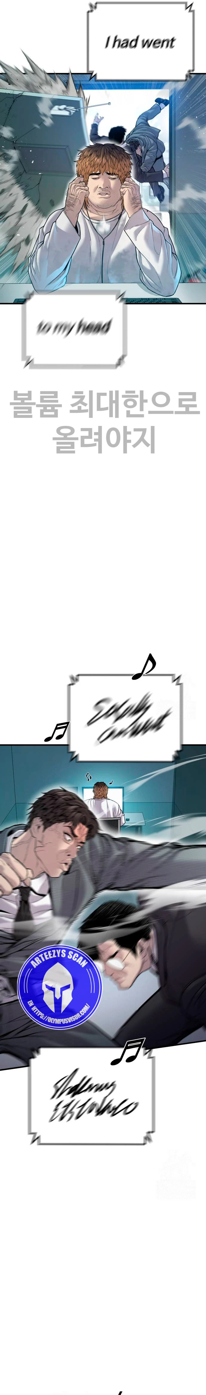 Lider Kim > Capitulo 120 > Page 191